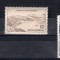 ROMANIA 1964 - PUNCTE TURISTICE LA MUNTE, MNH - LP 585