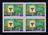 ✅ RO 2005 LP 1695 &quot;Muzeul Nat. Filatelic&quot; ,serie in bloc de 4 , MNH, Istorie, Nestampilat