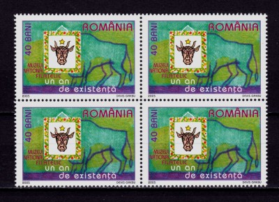 ✅ RO 2005 LP 1695 &amp;quot;Muzeul Nat. Filatelic&amp;quot; ,serie in bloc de 4 , MNH foto