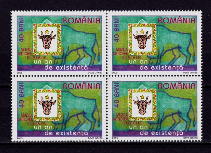 ✅ RO 2005 LP 1695 &quot;Muzeul Nat. Filatelic&quot; ,serie in bloc de 4 , MNH