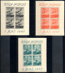1947 LP218a serie 1 Mai Ziua Muncii (bloc de 4) MNH foto
