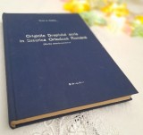 Originile Dreptului scris &icirc;n Biserica Ortodoxă Rom&acirc;nă ☆Ioan N. Floca☆