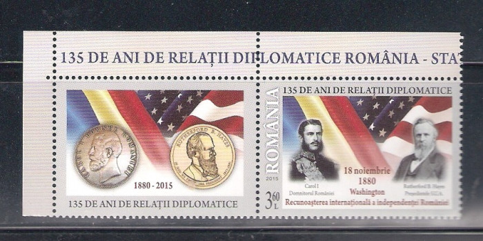 ROMANIA 2015 - 135 ANI RELATII DIPLOMATICE ROMANIA-SUA, VINIETA 2, MNH-LP 2083a