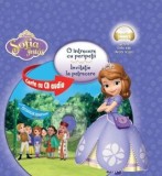 Cumpara ieftin O intrecere cu peripetii. Invitatie la petrecere. Sofia Intai (carte cu CD audio)/***, Litera