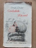 Ordaliile lui Mionel- Constantin Riulet