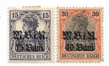 Germania - Ocupatia Germana in Romania in WWI - Marci postale ale Imperiului German suprataxate, supratipar, 1917 - valori neobliterate