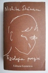 Fiziologia poeziei &ndash; Nichita Stanescu