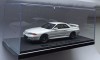 Macheta Nissan Skyline GT-R (R32) 1990 alb - Ebbro 1/43, 1:43