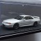 Macheta Nissan Skyline GT-R (R32) 1990 alb - Ebbro 1/43