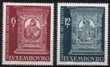 LUXEMBURG 1977, Arhitectura, Baroc, Arta, serie neuzata, MNH, Nestampilat