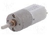 Motor DC, 12V DC, 1.6A, 90rot./min, POLOLU, 156:1 METAL GEARMOTOR 20DX44L MM 12V CB