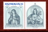 UNGARIA 1992, 750 de ani de la nașterea Sfintei Margareta, serie neuzată, MNH