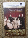 PRINTII SI PRINTESELE PIERDUTE ALE ROMANIEI-DAN-SILVIU BOERESCU