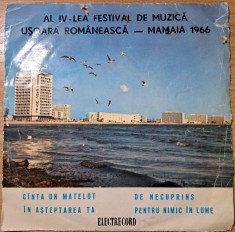 Disc Vinil Doina Badea - Al IV-lea Festival De Muzică Ușoară Romanească &ndash; Mamaia 1966 (7")Electrecord--EDC 772