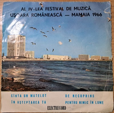 Disc Vinil Doina Badea - Al IV-lea Festival De Muzică Ușoară Romanească &amp;ndash; Mamaia 1966 (7&amp;quot;)Electrecord--EDC 772 foto
