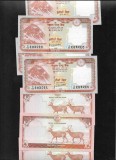 Nepal 20 rupees rupii 2020 unc pret pe bucata