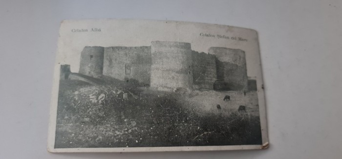Cetatea Alba - Cetatea Ștefan cel Mare.