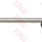 Brat/bieleta suspensie, stabilizator AUDI A8 (4D2, 4D8) (1994 - 2002) TRW JTS122