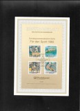 Germania FDC 6 .1992