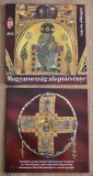 Set monetarie Ungaria 2012 (doar folder)