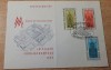 B14 - FDCS - Germania - targul din Leipzig - 1963, Europa, Istorie