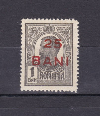 1918 - Carol I - Tipografiate - 1 ban cu supratipar &amp;quot;25 bani&amp;quot;- LP 70 I - neuzat foto