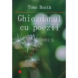 Ghiozdanul cu poezii - 2014 - Toma Boata (@D145)