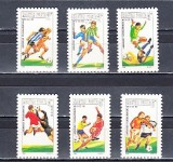 M2 TS1 1 - Timbre foarte vechi - Ungaria - fotbal - Mexic 1986, Sport, Nestampilat