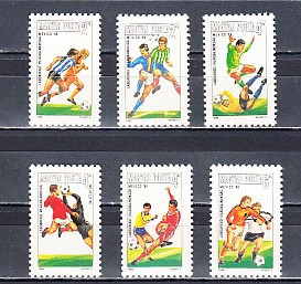 M2 TS1 1 - Timbre foarte vechi - Ungaria - fotbal - Mexic 1986