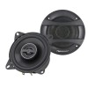 Set 2 Difuzoare coaxiale Nakamichi pe 2 cai, 100 mm, 260 W max CarStore Technology