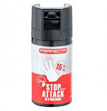 Spray Umarex Xtreme Concentrat cu Piper Destinat Autoapararii Perfecta Animal Stop 40ML