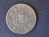 1 Lira - Umberto I, 1887, Italia - G 4615