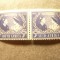 Pereche Timbre Suid/ South Africa colonie britanica 1948 Nunta argint George VI