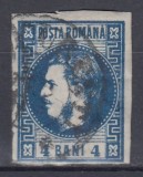 ROMANIA 1868 LP 23 REGELE CAROL I CU FAVORITI 4 BANI ALBASTRU STAMPILAT