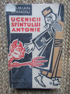 UCENICII SFANTULUI ANTONIE-DAMIAN STANOIU foto