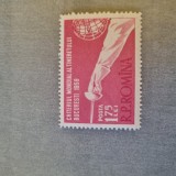 Romania MNH 1958 - Criteriul Mondial al Tineretului Scrima - LP 453