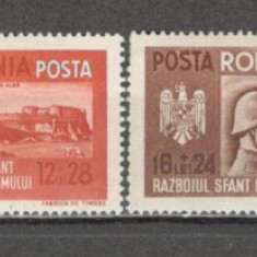 Romania.1941 Prietenia romano-germana YR.61