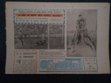 ZIARUL SPORTUL SUPLIMENT FOTBAL 7 IULIE 1989