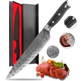 Cumpara ieftin Cutit Profesional de bucatarie model Damasc, Koken, Lama de 21 cm din otel cu continut ridicat de carbon, 34.5 cm, Maner ergonomic din Lemn