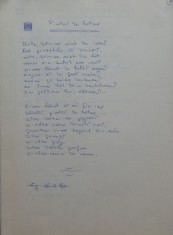 Manuscrisul unei poezii de Gheorghe Tomozei din volumul Țara lui Făt Frumos, 1976, Piatră de hotar