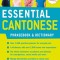 Essential Cantonese Phrasebook &amp; Dictionary: Speak Cantonese with Confidence (Cantonese Chinese Phrasebook &amp; Dictionary with Manga Illustrations)