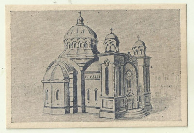 cp Proiectul Bisericii noi din Dej - 1932 foto