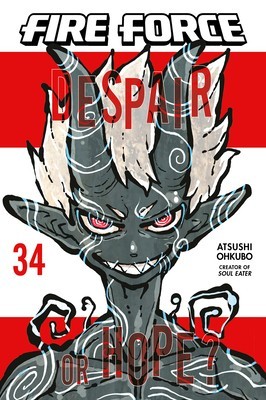 Fire Force 34 foto