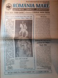 ziarul romania mare 3 martie 1995