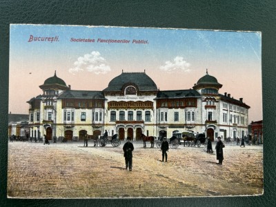 AKVDE24 - Bucuresti - Societatea Functionarilor Publici foto