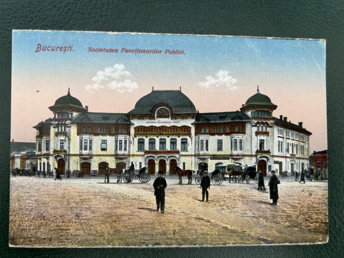 AKVDE24 - Bucuresti - Societatea Functionarilor Publici