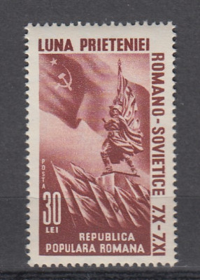 ROMANIA 1950 LP 271 LUNA PRIETENIEI ROMANO-SOVIETICE MNH foto
