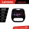 Navigatie Renault Captur Lenovo Kit-CAPTUR 8 core QLED 2K 4+64 360 Android Waze USB Navigatie Internet Youtube Radio CarStore Technology