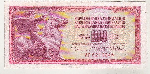 bnk bn Iugoslavia 100 dinari 1978 circulata