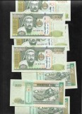 Mongolia 500 tugrik 2016 unc pret pe bucata
